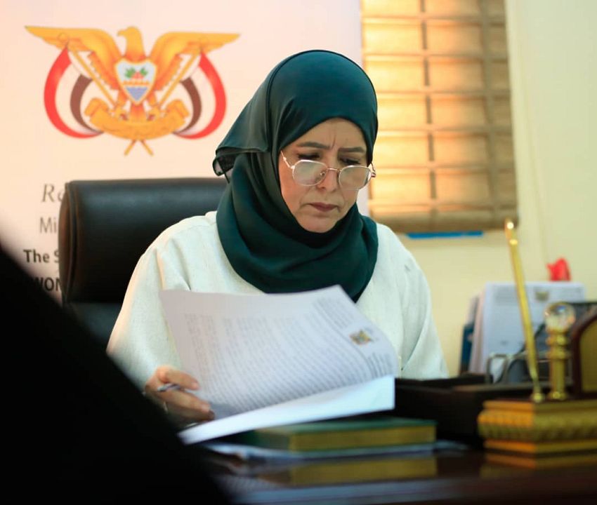 اليمن يشارك في إطلاق إعلان القدس عاصمة للمرأة العربية 2025